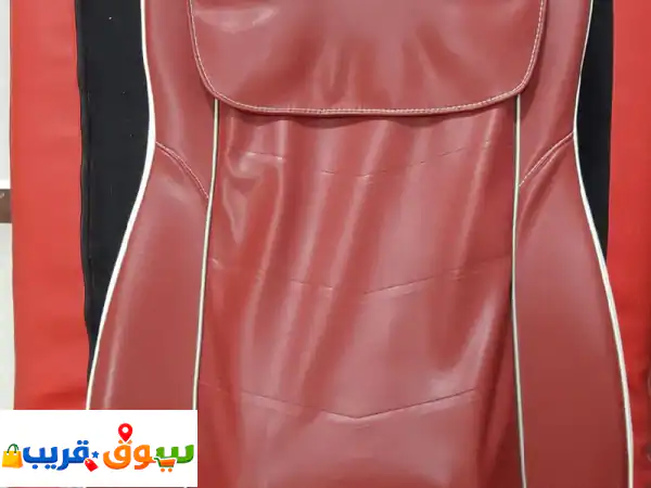 جهاز مساج للظهر ياباني بحالة ممتازة جدا كالجديد...