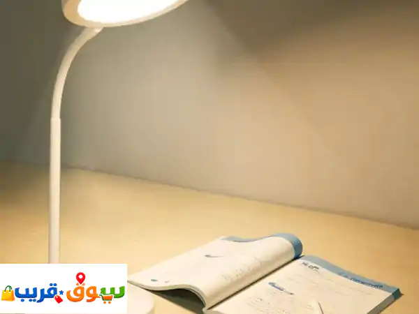 مصباح طاولة ليلي للدراسة والسهر | إضاءة مريحة وعصرية بـ 25 درهم فقط!