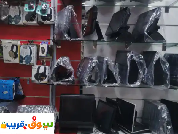 أفضل نظام كاشير وكاميرات مراقبة متكامل | حلول...