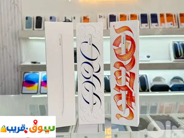 أبل بنسل برو جديد مختوم | Apple Pencil Pro بسعر 110$ فقط! |...