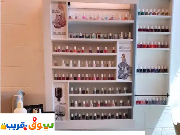 Salon Closing Down – Everything Must Go TODAY