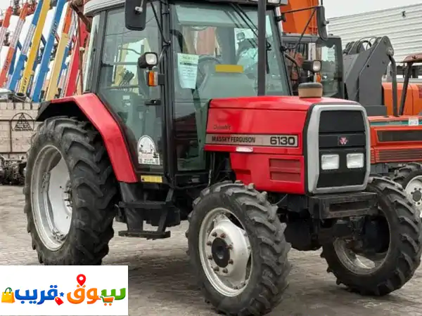 جرار ماسي فيرغسون 6130  انجليزي أصلي وارد اليابان قوة...