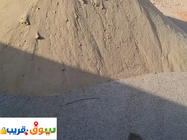 توصيل سماد، تربة زراعية ورمل: حلولك المتكاملة لعام زراعي مزدهر!