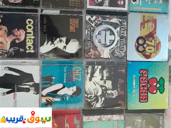 فيروز  ايه في امل cd