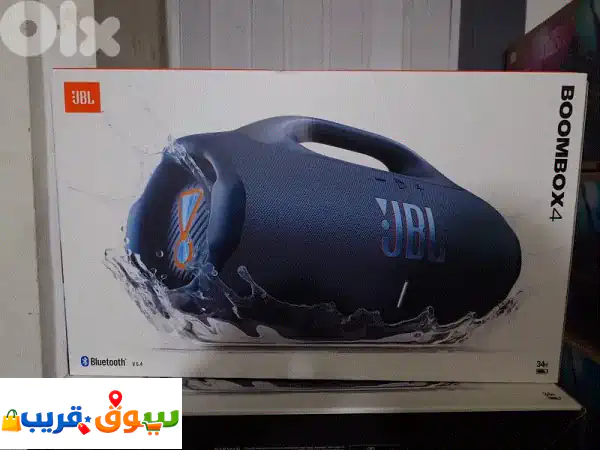 JBL Boombox 4 الأزرق في بيروت: قوة صوت لا تُقاوم بانتظارك...