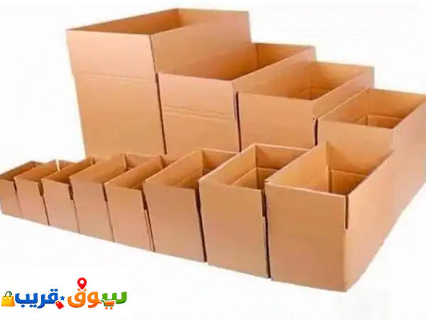 خصم 20% الآن! كراتين نقل عفش وعزال عالية الجودة...