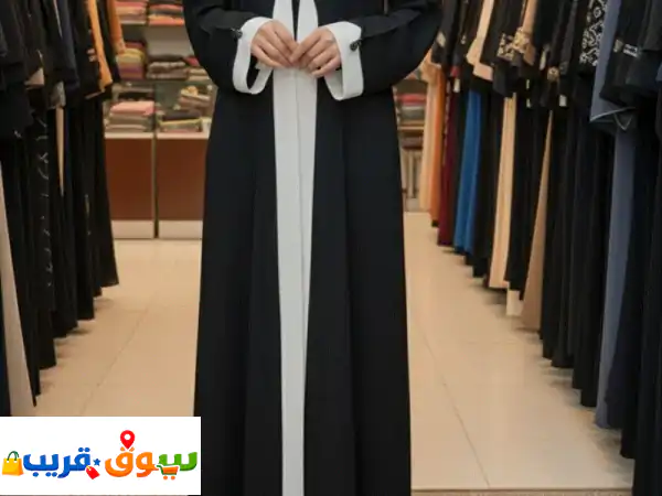 عبايات خليجية: تفصيل حسب الطلب، جملة ومفرق | أسعار لا تُفوت!