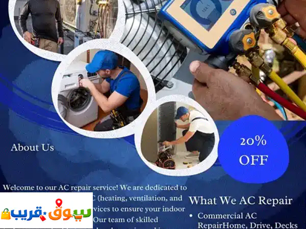Bahrain AC repair and service all over bahra service washer repair