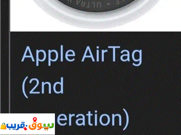 AirTag ابل مستعمل ك الجديد | احصل على جهاز التتبع الذكي...