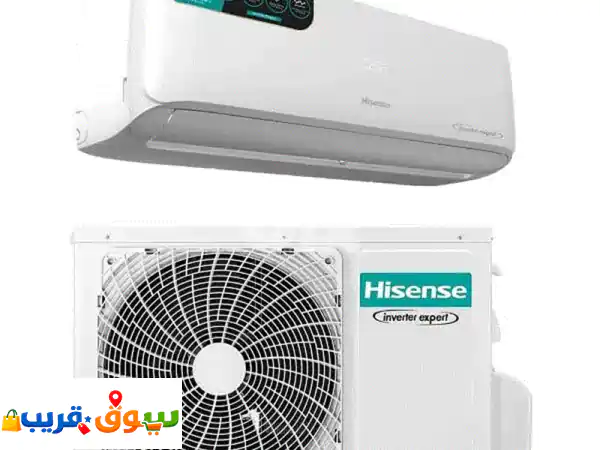 AC Hisense 12000 BTU Inverter Wifi Gear