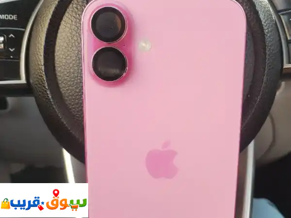 لا تفوت الفرصة: آيفون 16 بلس 256GB (بطارية 93%) بحالة...