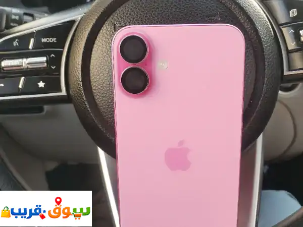لا تفوت الفرصة: آيفون 16 بلس 256GB (بطارية 93%) بحالة ممتازة – تجربة كالجديد بسعر مميز!