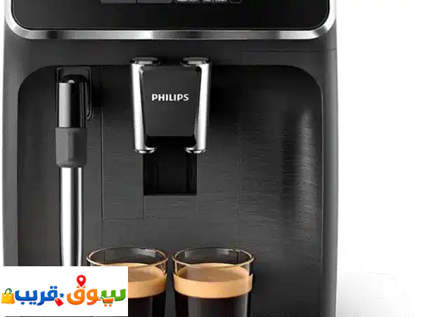 ماكينة قهوة فيليبس 1200 الأوتوماتيكية (EP1220/04):...