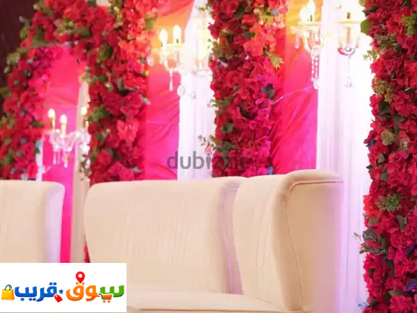 أوكسجين ويدنجز: أفراح فاخرة، ديكورات زفاف وتنظيم فعاليات في الدوحة | قطر