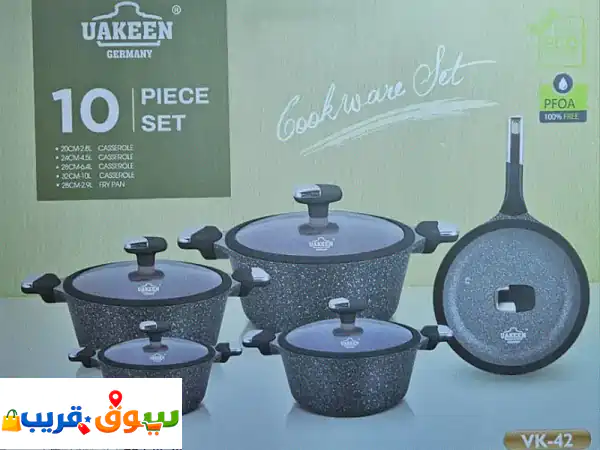 طقم طناجر جرانيت ألماني UAKEEN VK42 الأسود الأصلي -...