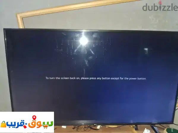عرض مذهل: تلفزيون LG 65 بوصة سمارت مستعمل كالجديد -...