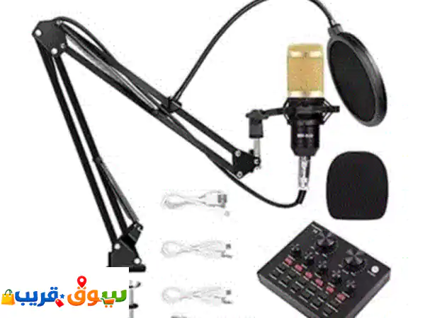 ميكروفون كوندنسر احترافي متكامل مع ميكسر...
