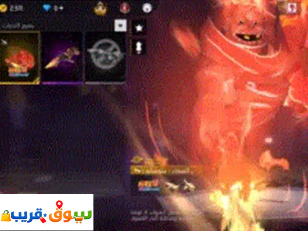 فرصة لا تعوض! حساب فري فاير مميز للبيع بـ 35$ فقط | انطلق بتميز!