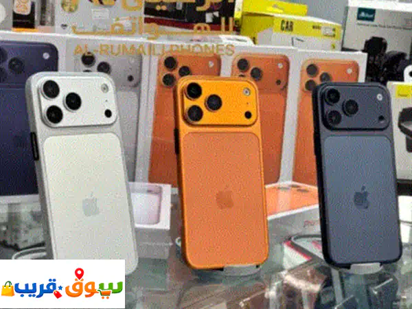 تخفيضات هائلة! iPhone 17 Pro Max طبق الأصل (تجميع دبي) | فخامة الـ 1TB بأقل سعر في ليبيا