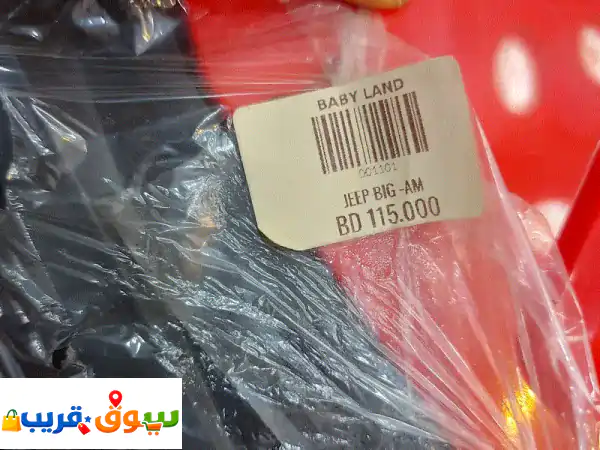 فرصة ذهبية: سيارة أطفال كهربائية (HeavyDuty) شبه جديدة...