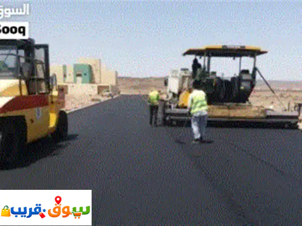 مؤسسة مقاولات السعودية الرائدة: سفلتة طرق، بناء وتشييد | جودة لا تضاهى ومواعيد دقيقة
