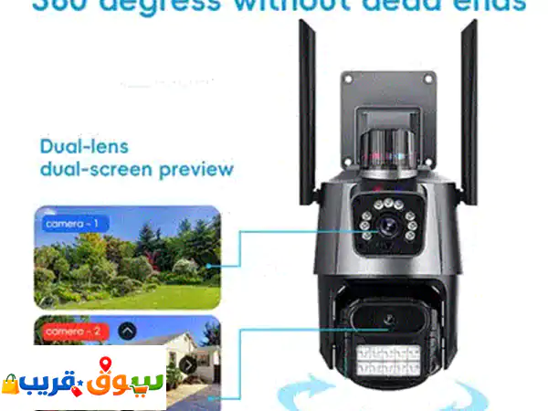 حماية شاملة: مسجل كاميرات AHD 5MP بـ 4 قنوات | مراقبة ذكية HDMI، سحابي، 3G عن بعد | ضمان سنة