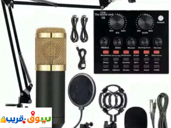 ميكروفون كوندنسر احترافي متكامل مع ميكسر ومؤثرات صوتية – استوديو صوتك في لبنان