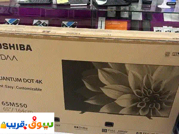 عرض مذهل: تلفزيون LG 65 بوصة سمارت مستعمل كالجديد - تجربة سينمائية بسعر لا يُصدق!