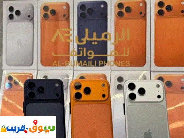 تخفيضات هائلة! iPhone 17 Pro Max طبق الأصل (تجميع دبي) |...