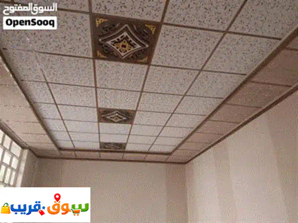 البصرة: خبراء السقف الثانوي، تغليف الجدران،...