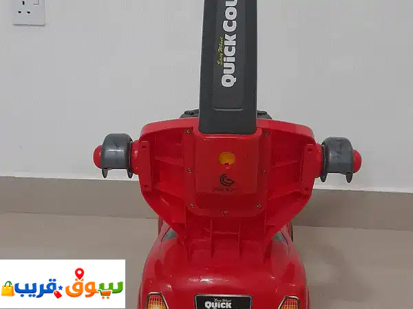 Push car