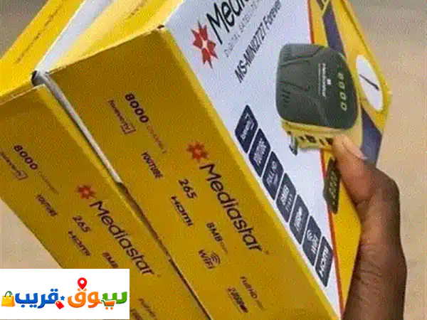 ارفع مستوى ترفيهك: مشغل الفيديو WD Elements الأمثل لمشاهدة استثنائية!