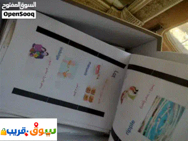 انسَ المعاهد! كورس الإنجليزية الملموس في اليمن: تحدث بطلاقة ووفّر أموالك