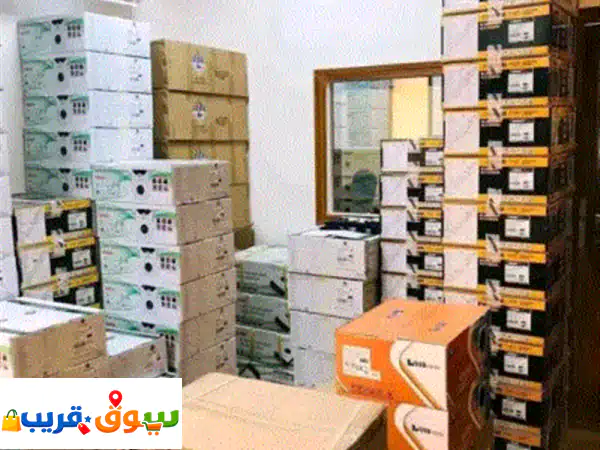 كهرباء بلا انقطاع! 💡 منظومة طاقة شمسية منزلية 1...