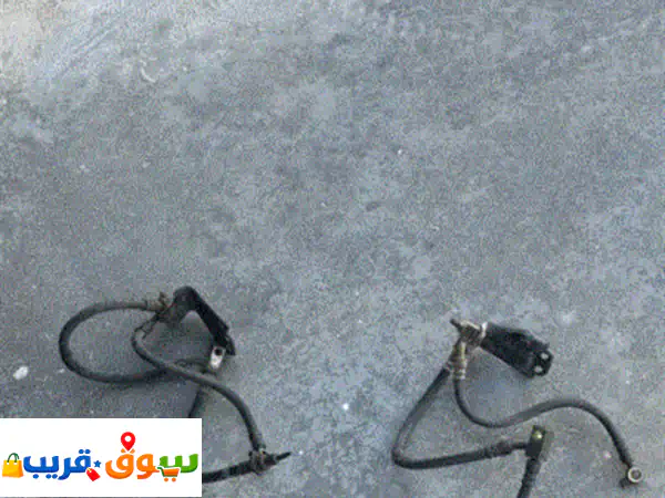Brake line 350 z