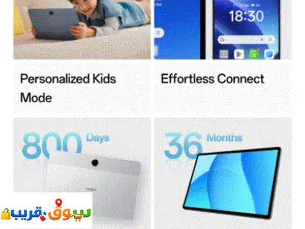 العرض الأقوى ⁦⁦Oppo⁩⁩ ⁦⁦Pad⁩⁩ ⁦⁦SE⁩⁩ لدى العامر موبايل