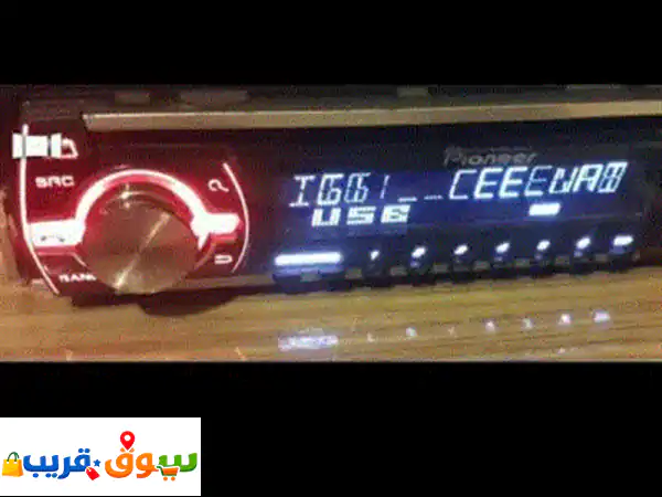 Pionner Car Stereo System