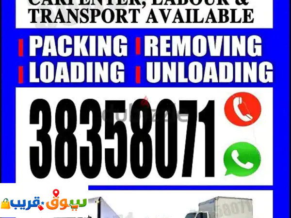 cheap rates house shifting