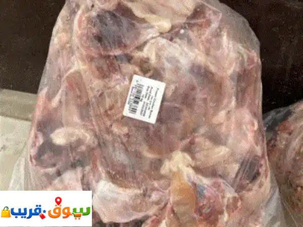 وجبة حيواناتك المفضلة: هياكل دجاج طازجة 10 كجم بـ 60 ريال - توصيل الرياض