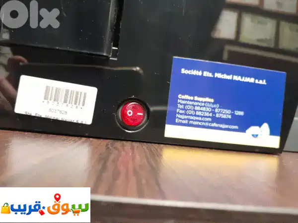فرصة ذهبية! ماكينة قهوة نجار رقوة (أحدث موديل) كالجديدة تمامًا | للبيع بسعر مغرٍ