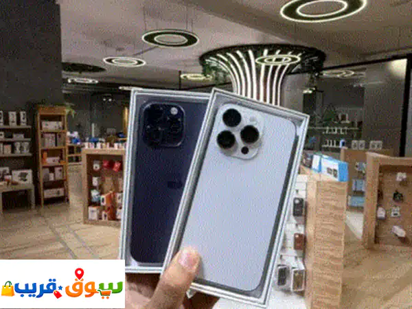 فرصة العمر! iPhone 14 Pro | 256GB | بحالة الوكالة ⭐️ | بطارية...