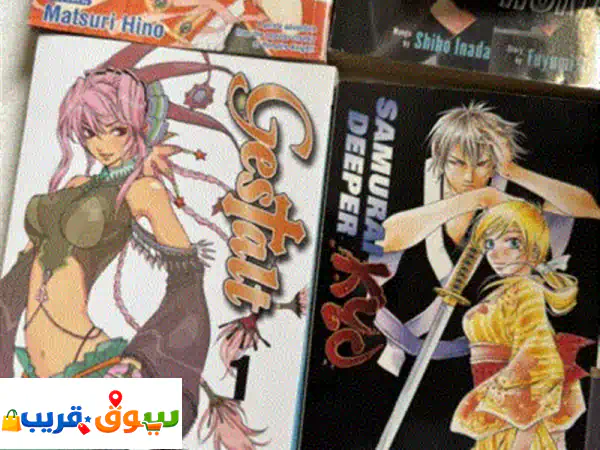 مانغا/مانجا بأسعار خيالية: 16 كتابًا مميزًا بـ 15 درهم فقط! 📚