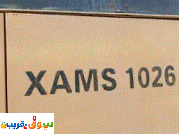 كمبريسر هواء أطلس كوبكو: قوة استثنائية...