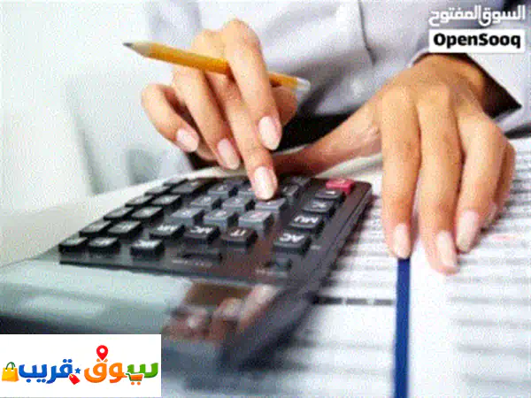 تخطى تحدياتك المالية: إدارة حسابات وتدقيق داخلي | كفاءة مضمونة لعملك