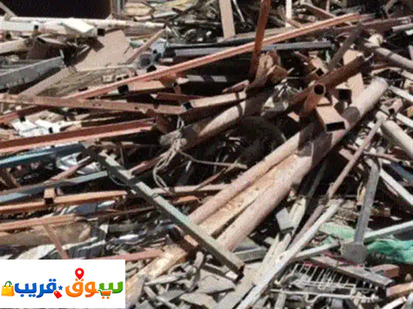نشتري سكراب بجميع أنواعه وأثاثك المستعمل | حديد، ألمنيوم، ستيل، مكيفات | دفع كاش وفوري!