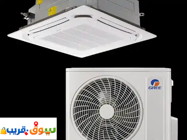 استمتع بالبرودة الفائقة: تكييف جري كاسيت 18000 BTU...