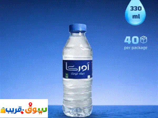 شركة حياة للمواد الغازية: مياه نقية متنوعة وتوصيل سريع لبابك - صحة وراحة لأسرتك!