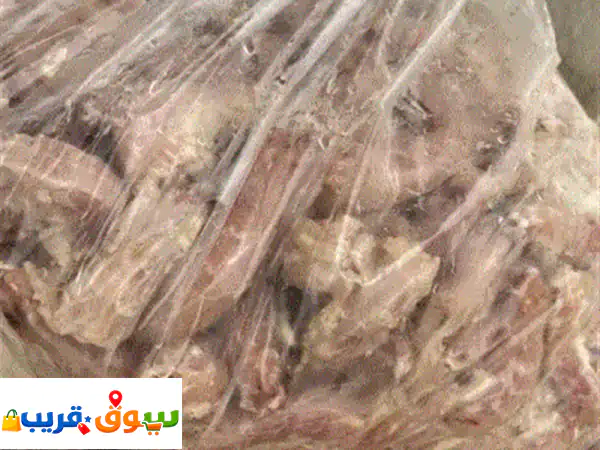 وجبة حيواناتك المفضلة: هياكل دجاج طازجة 10 كجم بـ 60...