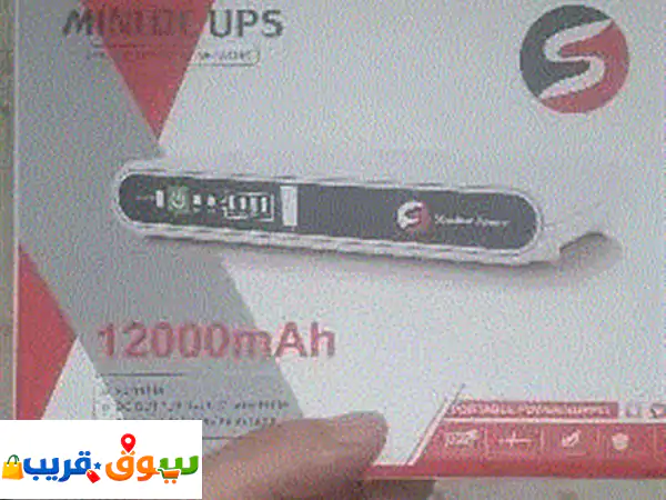 وداعًا للتقطيع! راوتر TP-Link AC750 بثلاث هوائيات: سرعة فائقة وتغطية شاملة!