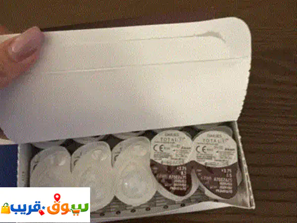 Eye lenses  +3.75